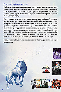 Stalo žaidimas - Kova